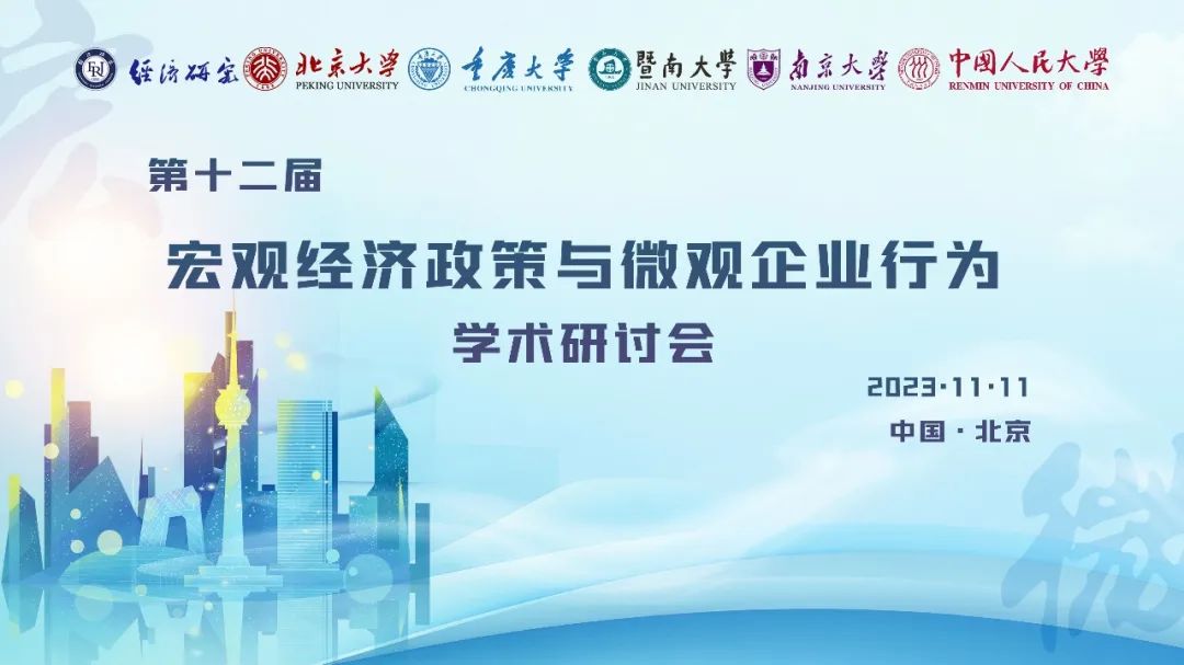 CCF7508CE1D44CEF5DCCFE1DDDA_46D508CB_10B5C