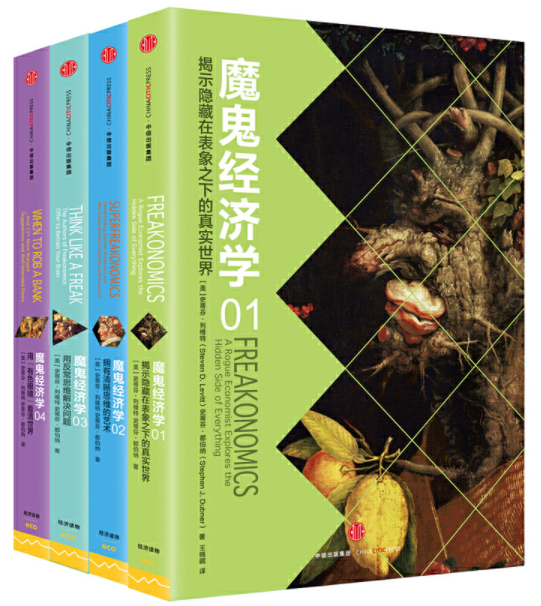 462D750EE7CDB5886910EBD383E_8ED041BC_7D8C8