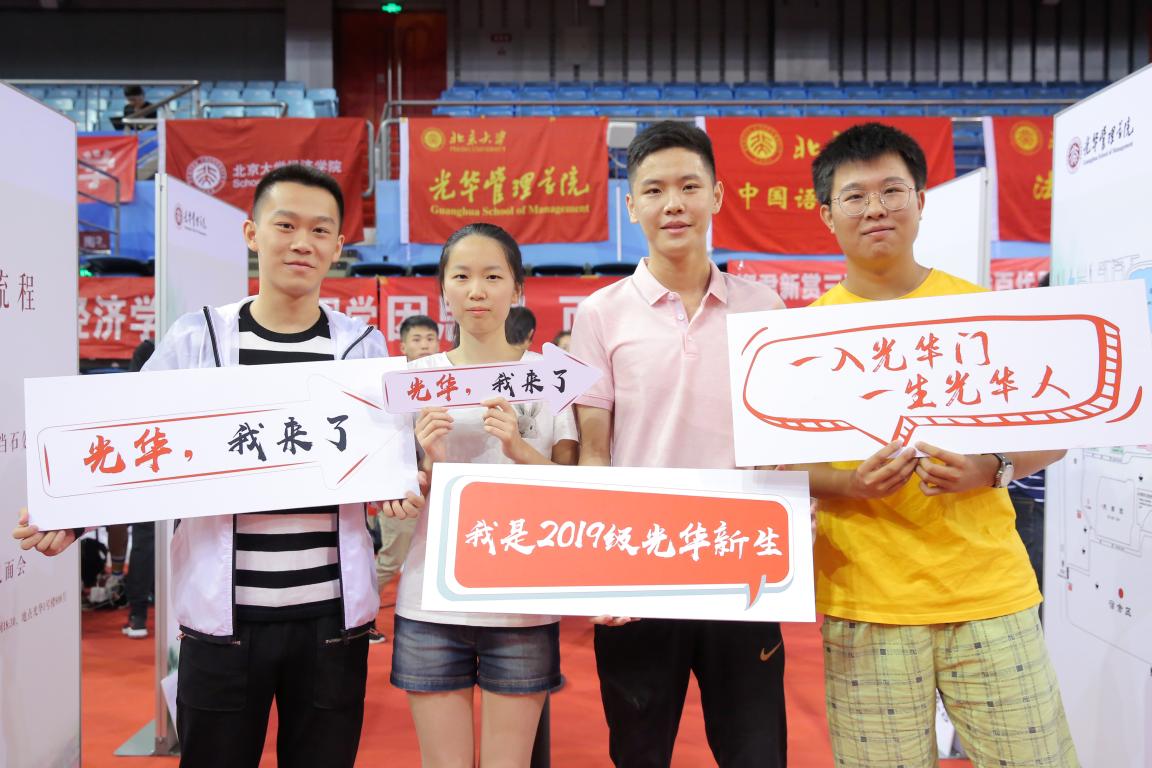 J9���Ź���(�й�)-�ٷ���վ