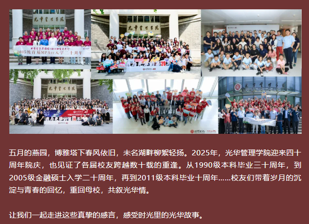 ���ȷ绪�������J9���Ź��ʽ�������� | Ժ��40��ĳ���