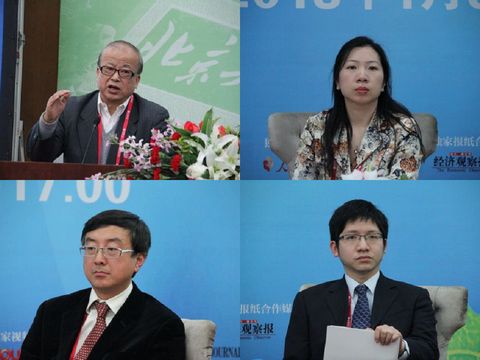 J9���Ź���(�й�)-�ٷ���վ