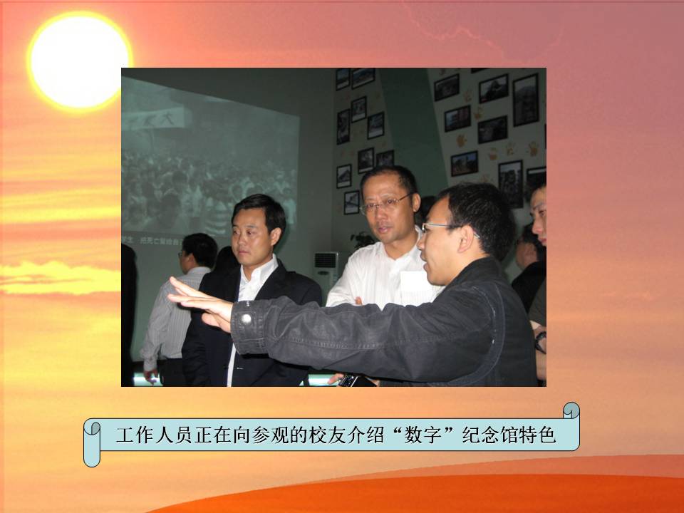 J9集团国际(中国)-官方网站