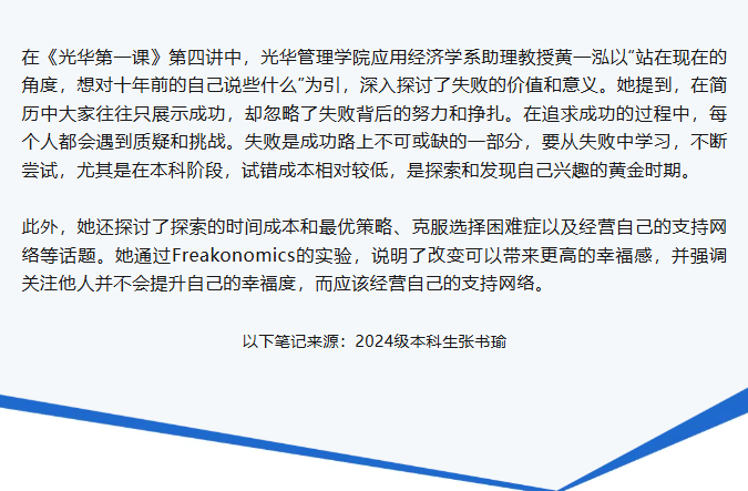 J9���Ź���(�й�)-�ٷ���վ