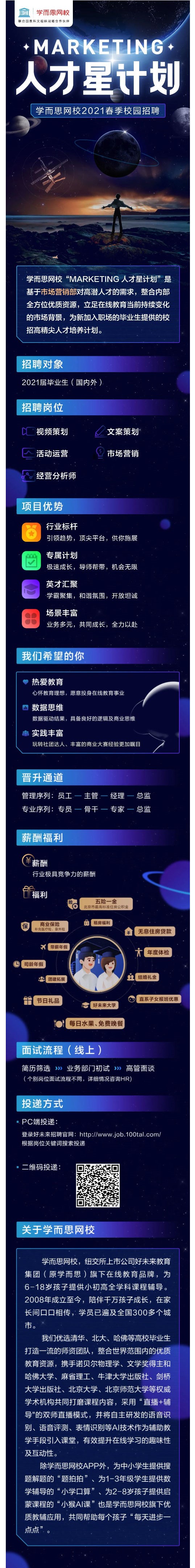 0E22D5F078436C3FA4464917136_861EEBD5_8C294