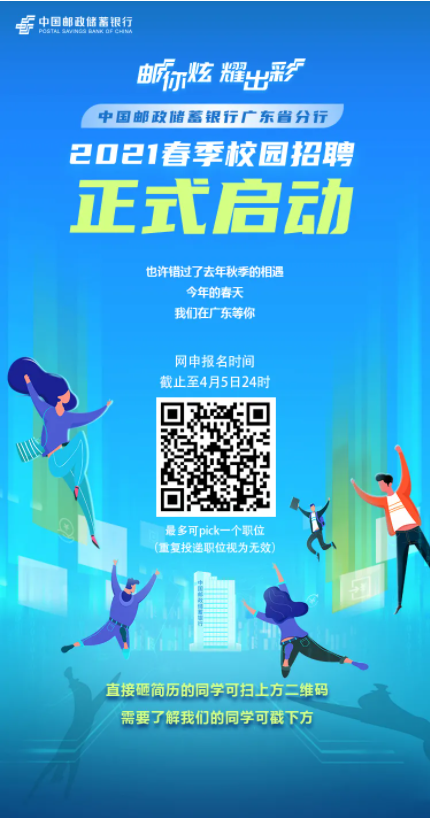 70F148EF2E140A5AB44553AF04C_45910165_74261