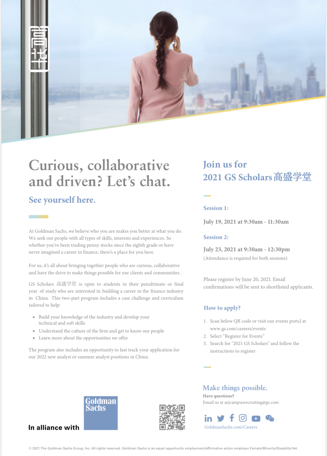 09FB3630B9FE54C317920647D4E_AE24DF2A_9A751