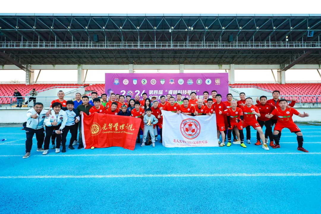 31FFA5D8103CE7A690C5EFA3C80_32C4FF1C_145635