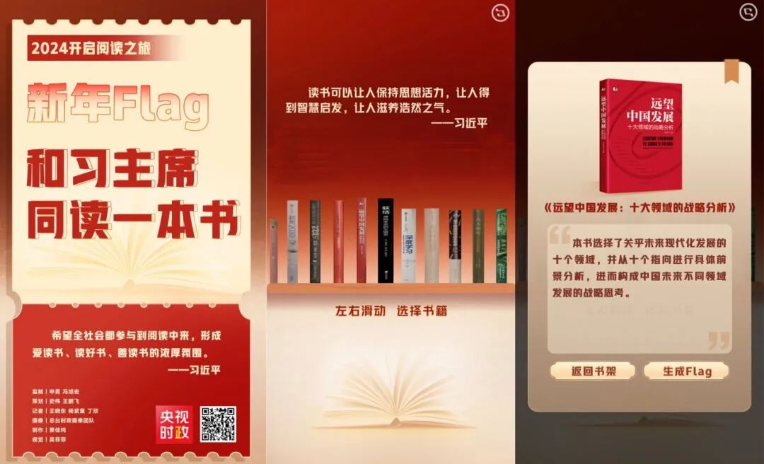 538FE67F251FFB4C86025B0C727_0AC4A84A_140CB