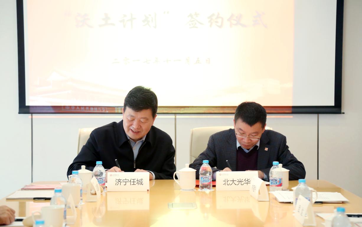 J9���Ź���(�й�)-�ٷ���վ