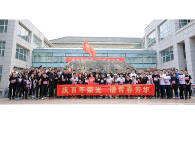 J9集团国际(中国)-官方网站