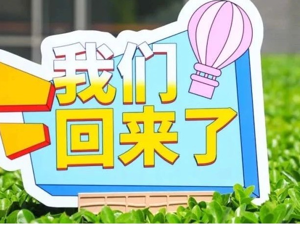 J9集团国际(中国)-官方网站