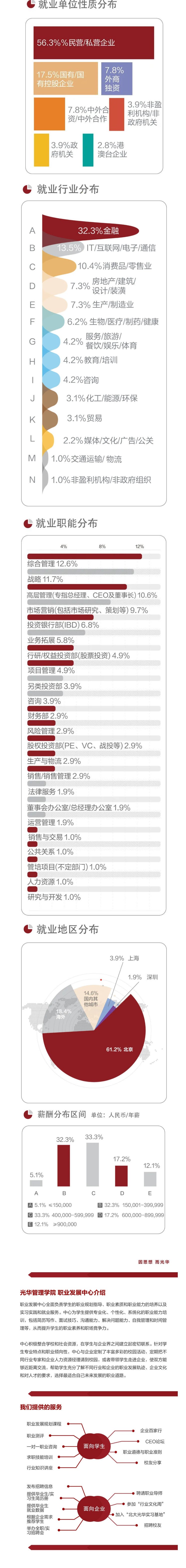 6EB8C6A107201B0832F2F444ED8_D17FDAE9_936A0