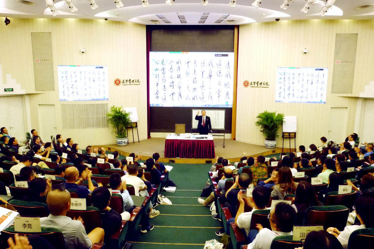 E744BD647F99B7C1575028BD5EB_647A8F25_2C74C