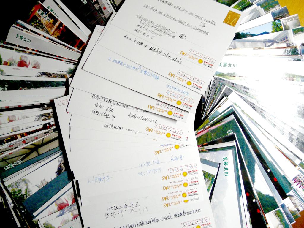 E2DABDCC29A75EDFAF7F1C14DF9_EA115769_210BC