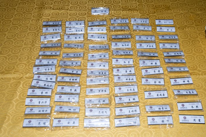 J9集团国际(中国)-官方网站