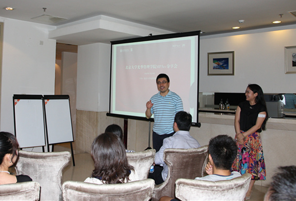 启智新三板，畅想金融圈——记MPAcc初次分享会