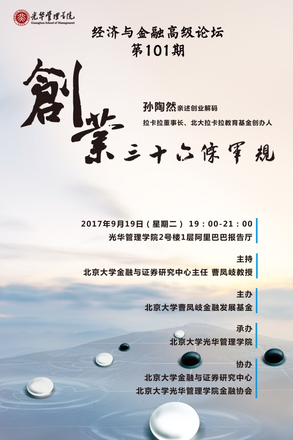 35199A52B927F001EA080FA0017_81318757_15F14