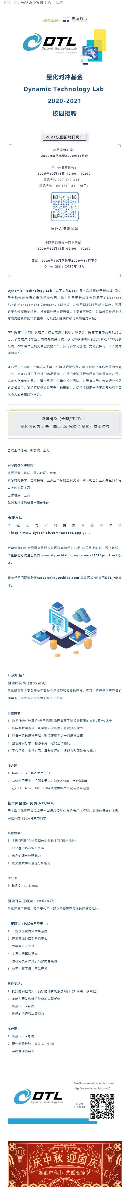 AEE94B9CF13BB382981AEC6C23F_30337406_6CEB8