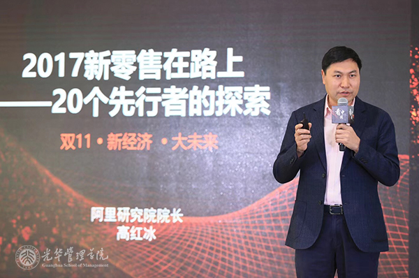 6736DBB53E0D2842D7BFB3BA4D7_63EF08ED_3504D