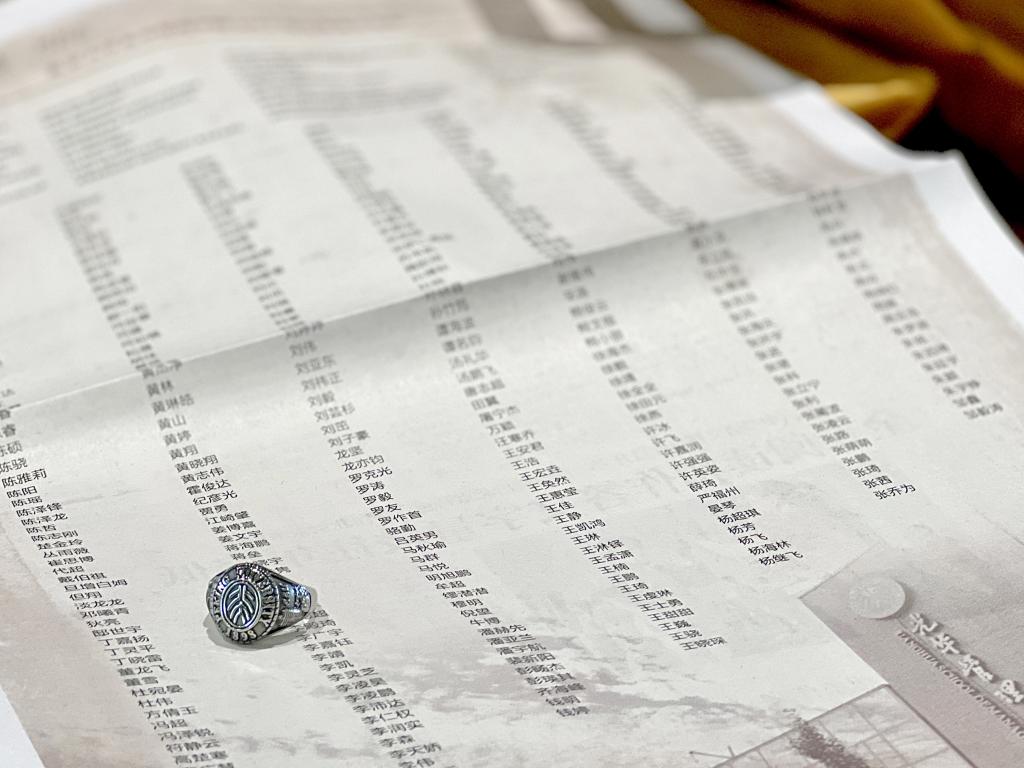 J9集团国际(中国)-官方网站