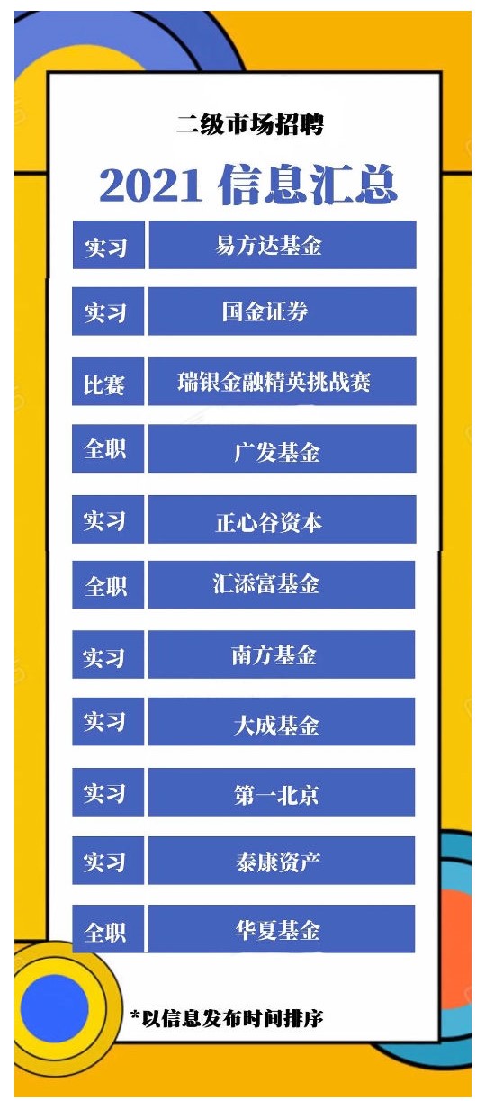 D4F4E63B3FB71C1D9FA14252460_CB9752AA_26CFB