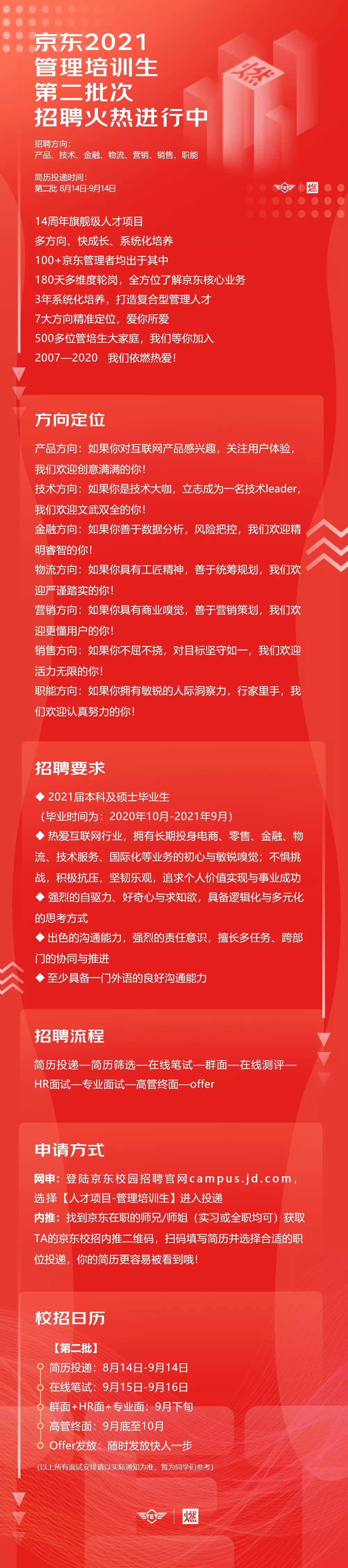 342BF11F0012E42C7B183957E83_D7C5AC62_4C2AF