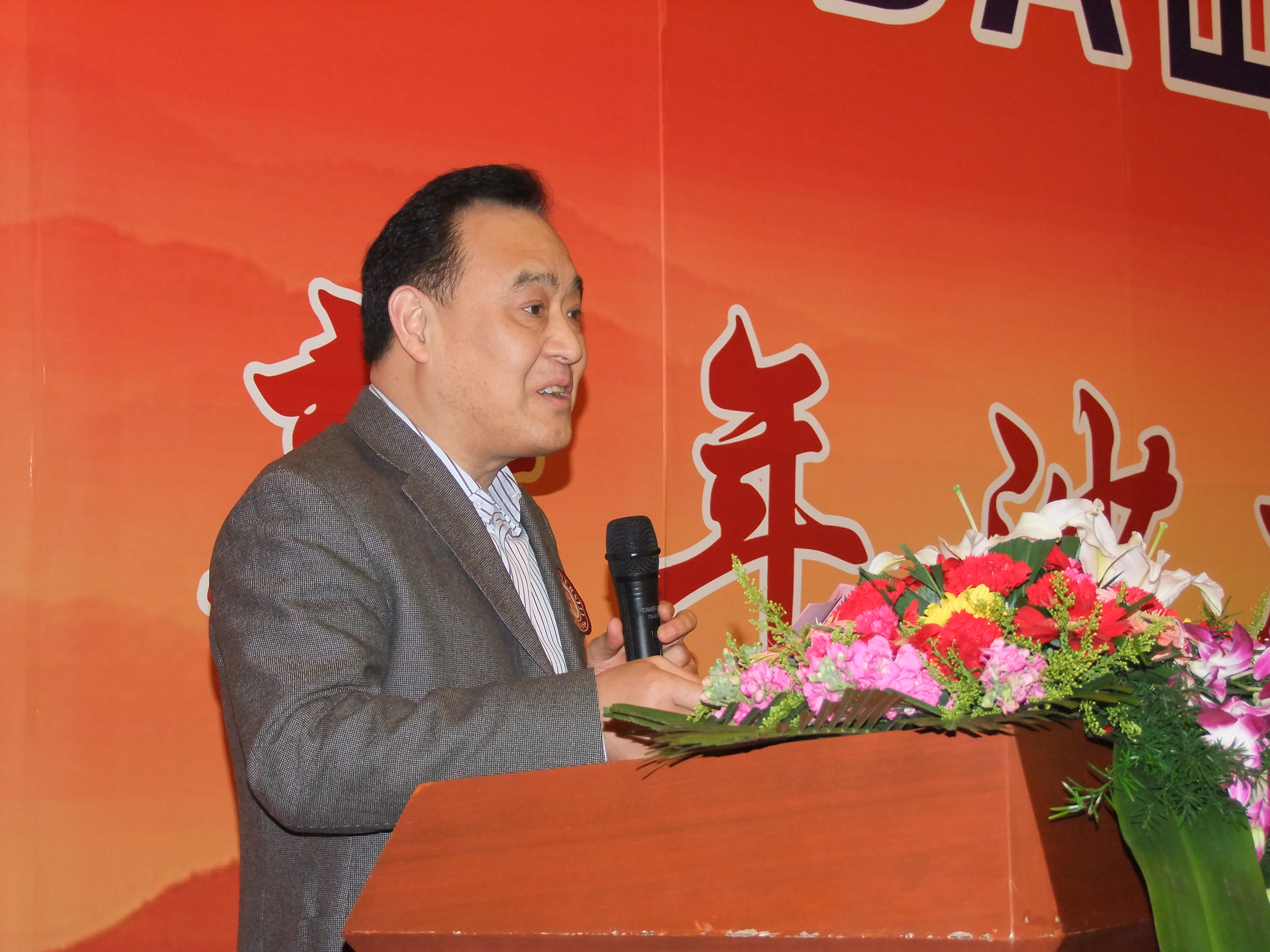 J9集团国际(中国)-官方网站