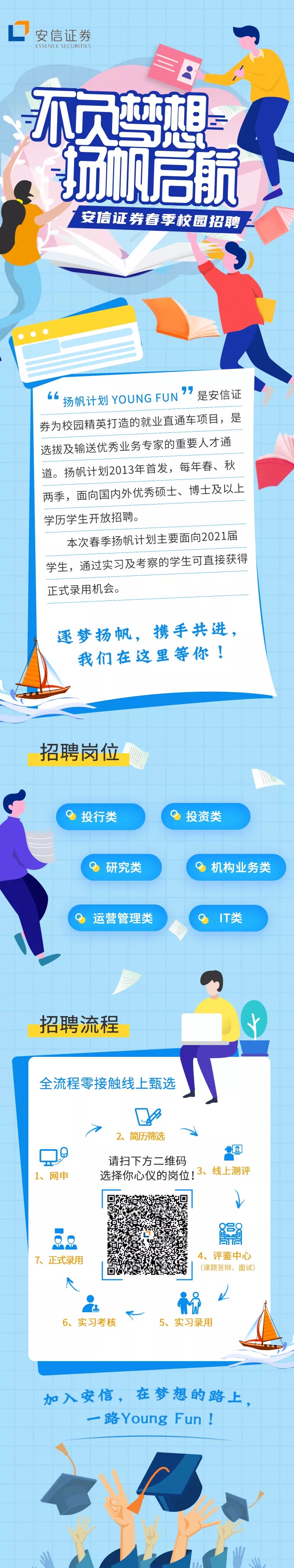 59FADC83EB3FA5782C194043F4A_D217A569_8F60D