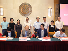 J9集团国际(中国)-官方网站