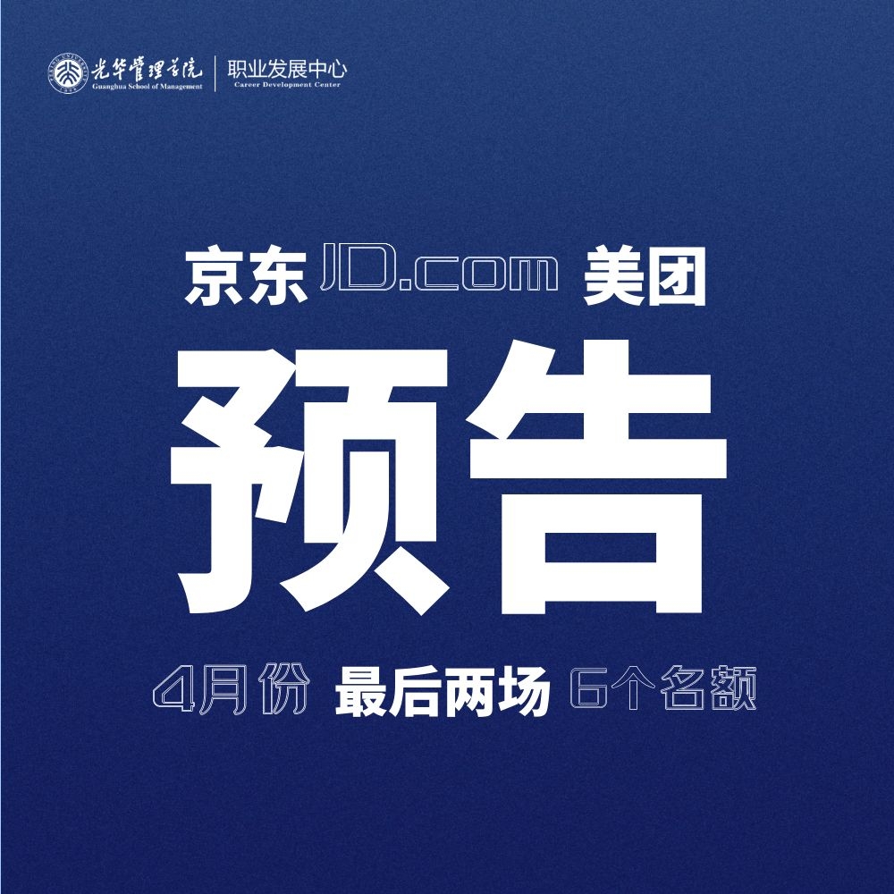 BE471B5826263803C8B1603656B_6A9B2280_5C5AE