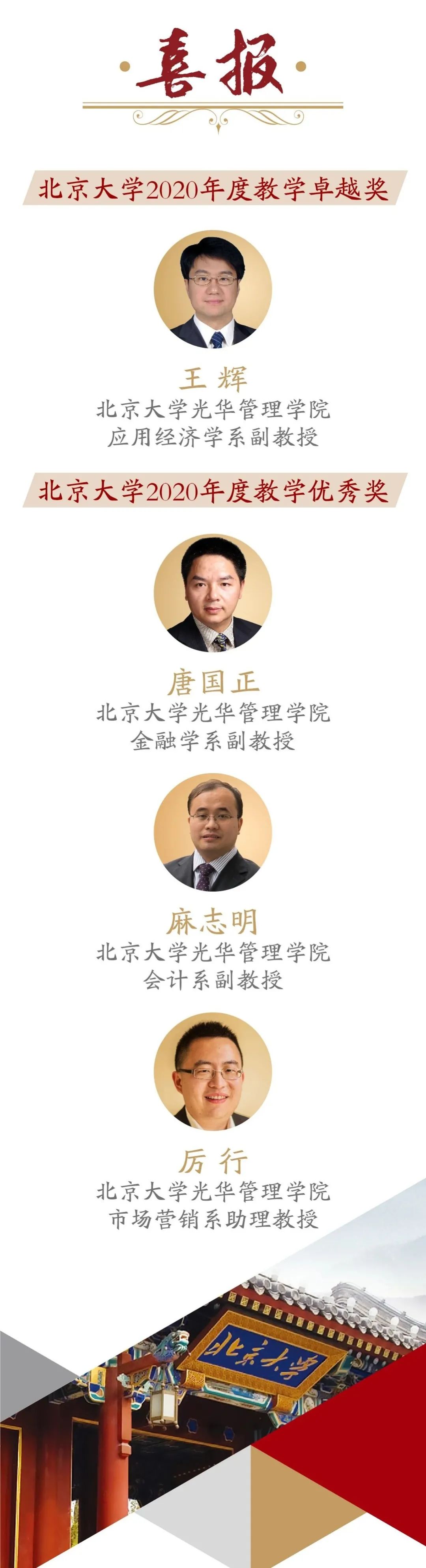 7016897D3FA1F1293AFCA3273E0_B4E17C35_4160C