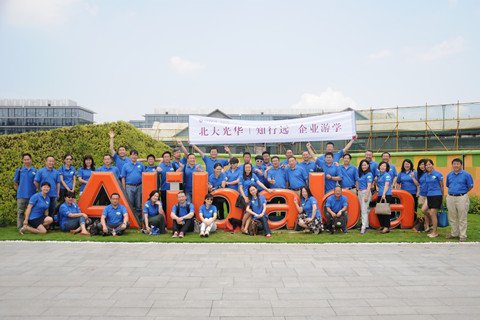 J9集团国际(中国)-官方网站