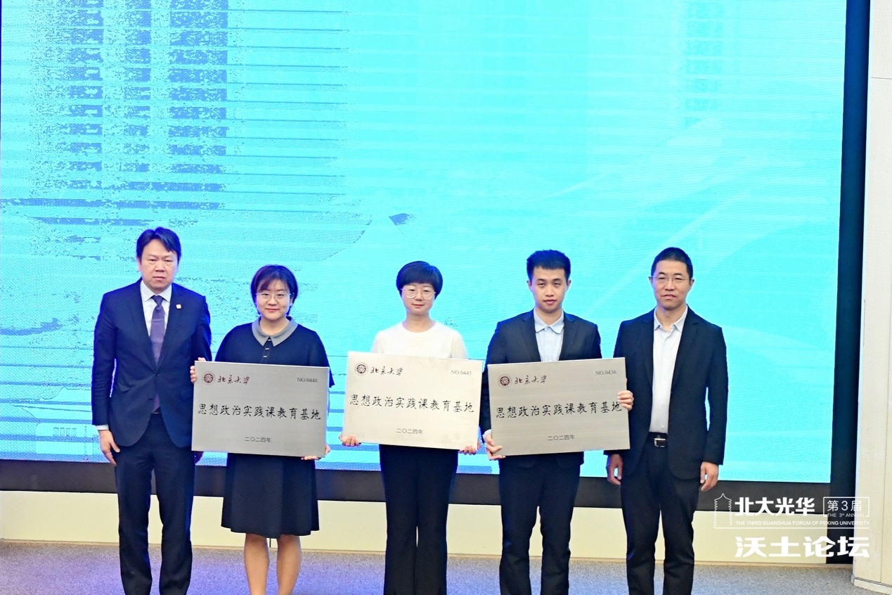 465DB43A88D41DC108A878F77C3_6628AB38_64D51