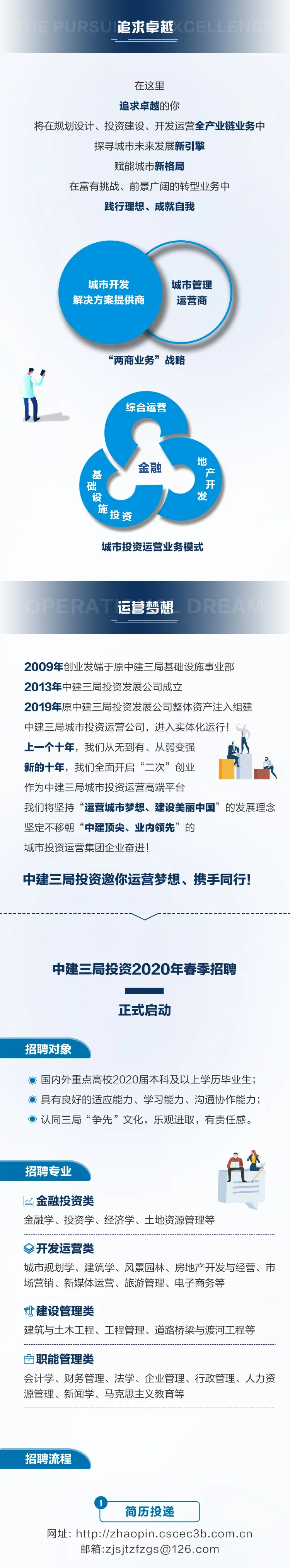 A3353E5CB9EAE67326B91F0E9D8_730467A1_8DB20