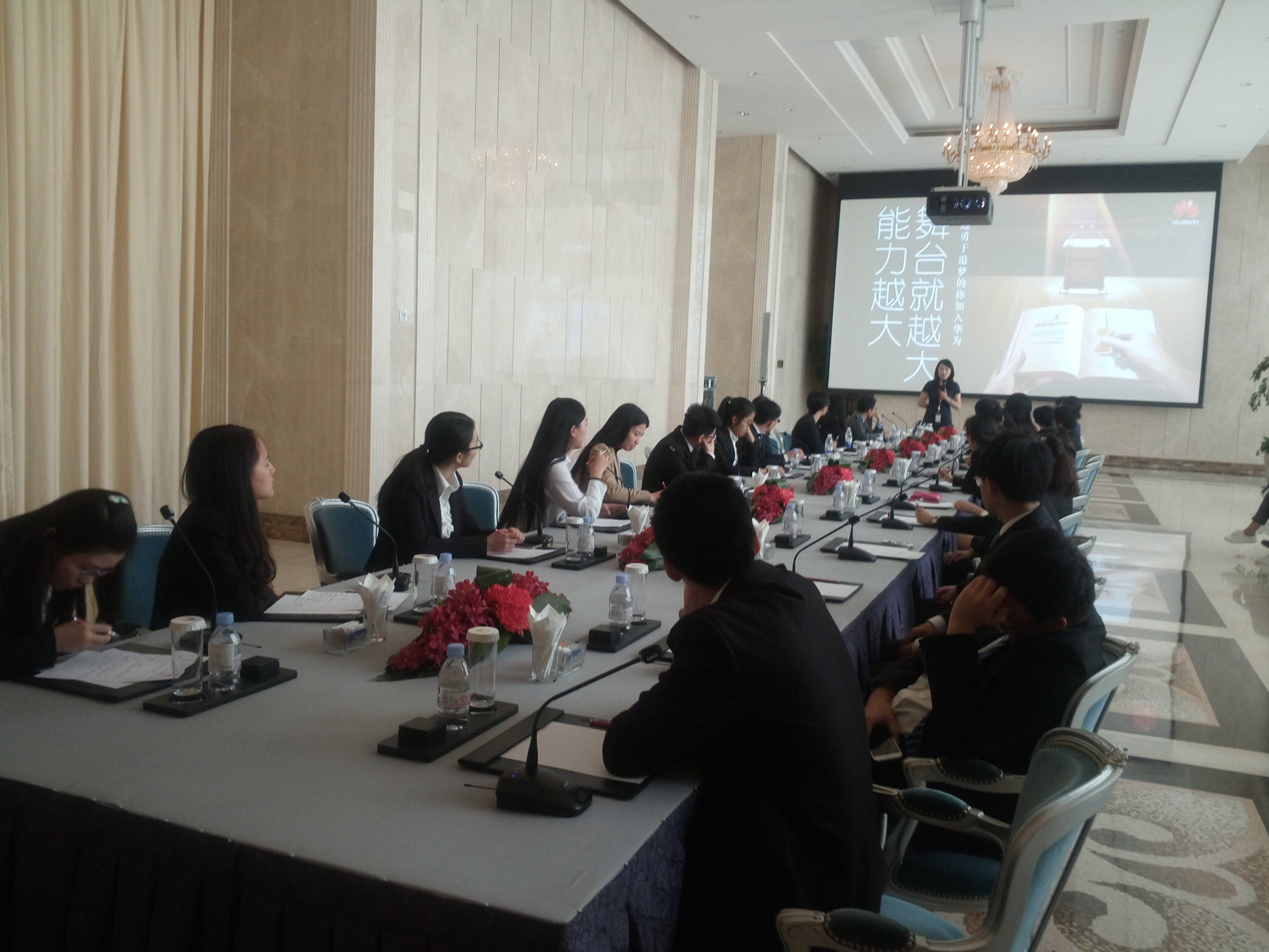 J9集团国际(中国)-官方网站