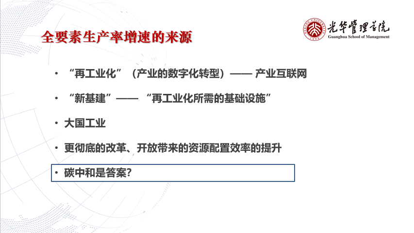 AEF7E675A2023F31CD3DDAB0FCC_A2464EC4_1B47C