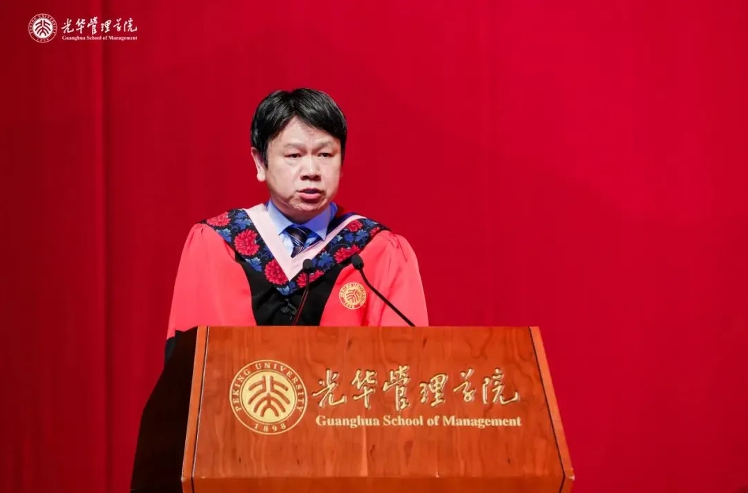 回绝“叙事陷阱”丨北大J9集团国际院长刘俏2024年毕业致辞