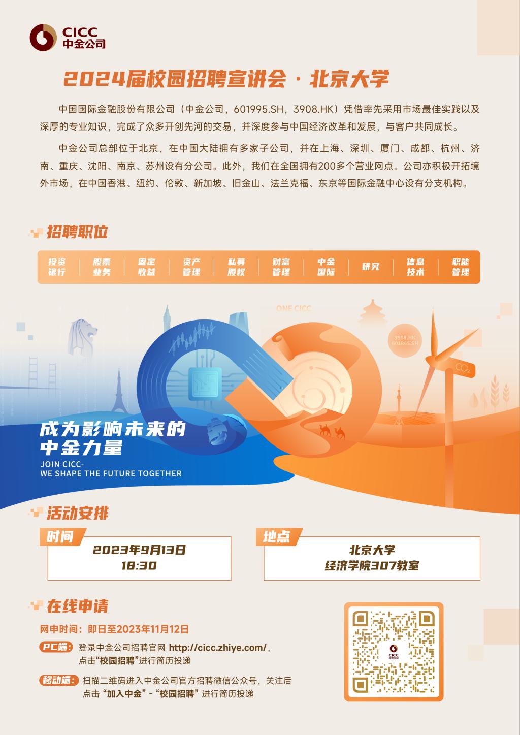 B746702B823F4557150F9D1622C_6ED99EF1_264F6