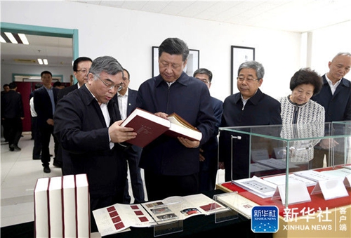 J9集团国际(中国)-官方网站