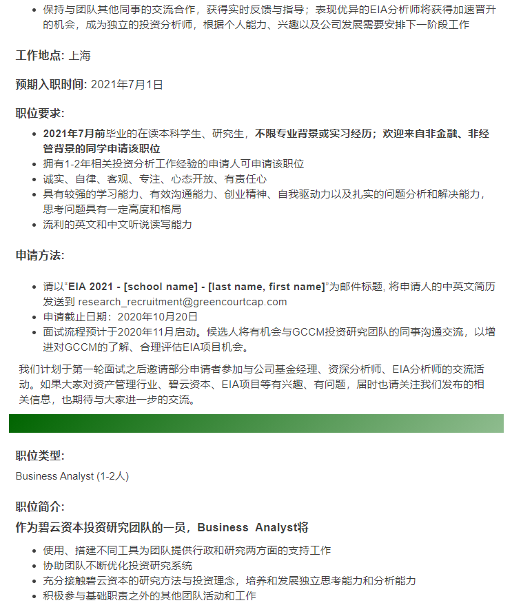 DD588F2999EC12E87BBDEB0FE41_6687BEFB_134CF