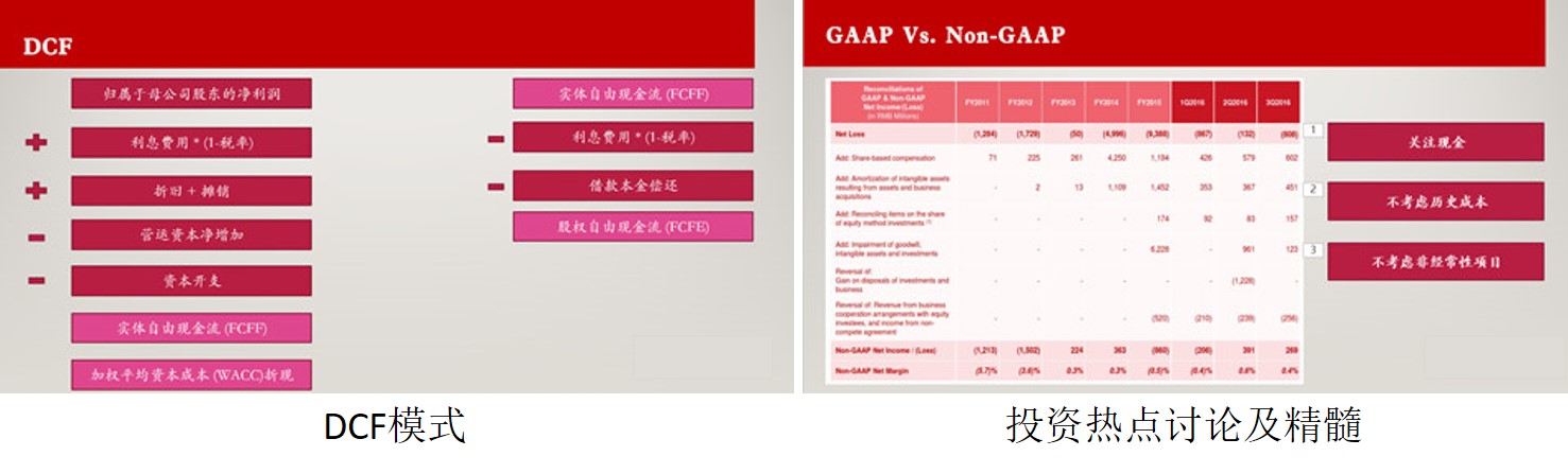 E2485985EECAC49434691B76467_C99B551C_19EF8