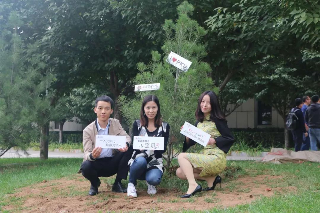 82D3E4F5D6BCD43E80CEBE91A64_D004F30F_225CE