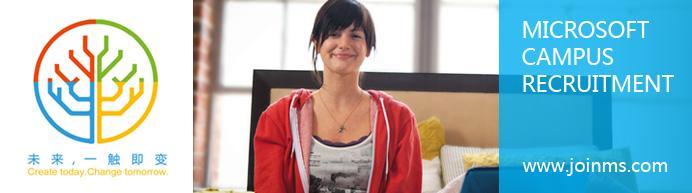 【讲座】Microsoft MBA Career Guide Talk