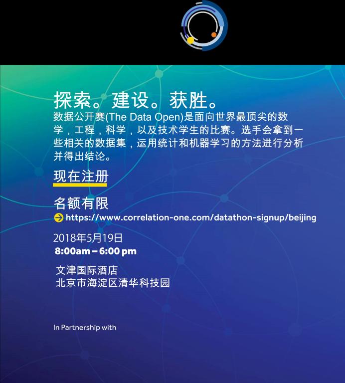 15042226BA72088C50B5E22CC89_EE0D64C6_DF1E