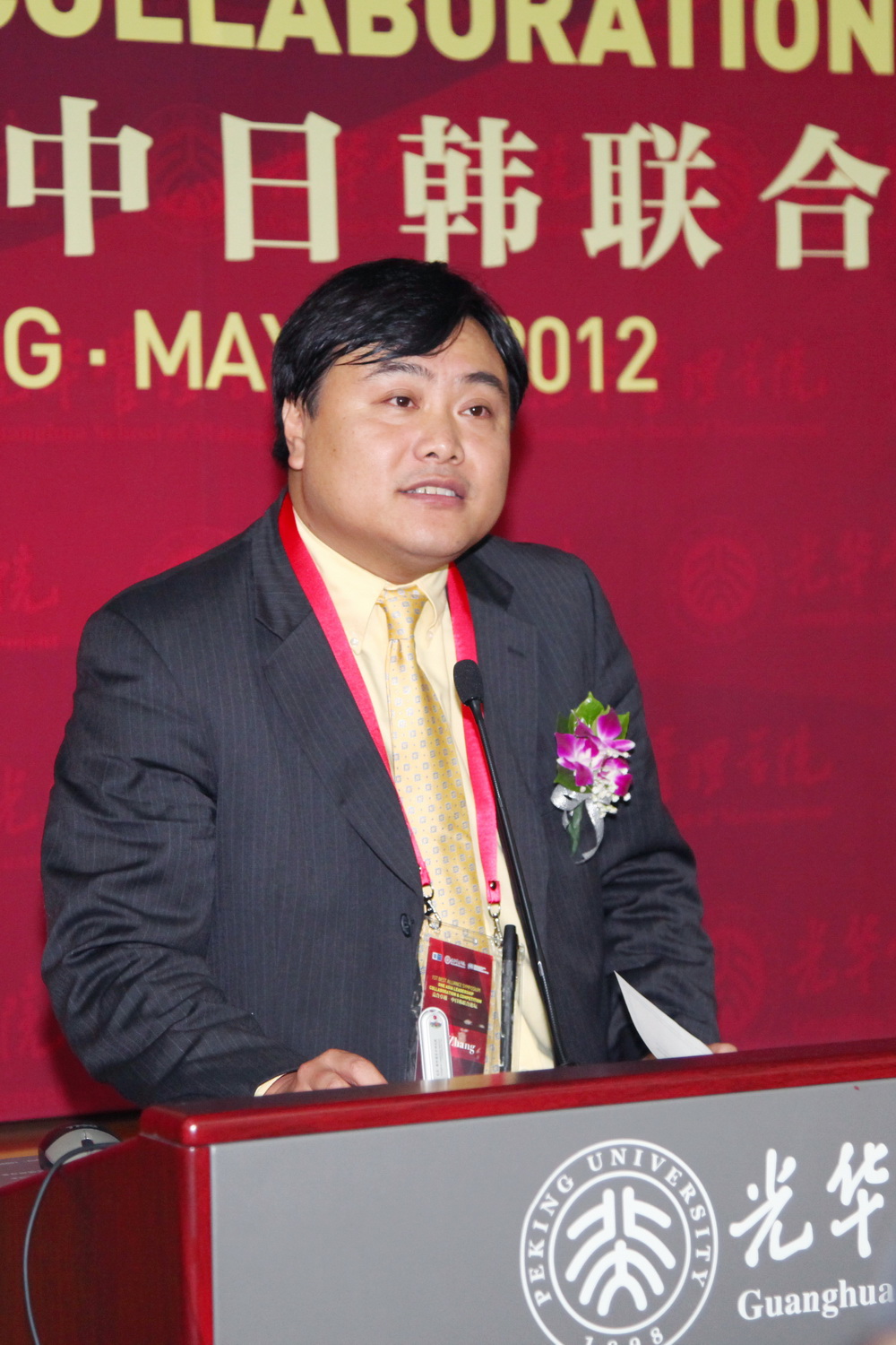 J9集团国际(中国)-官方网站