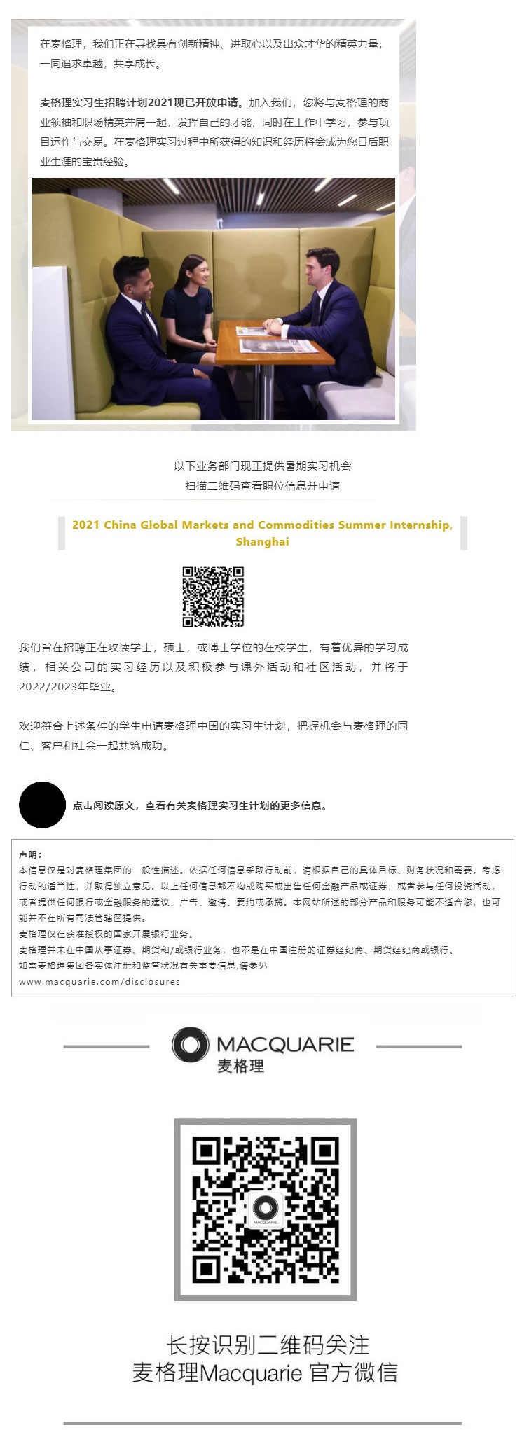 3DB86D39AC43AB540ECFC2B693C_D8CA1626_42C04