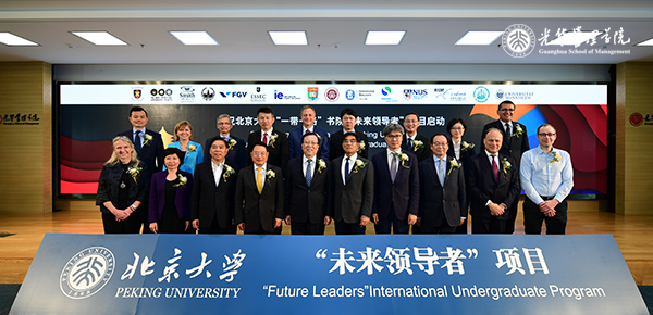 DE72F7DE5FC04B9E1CB871294E4_6EE41DAC_34265