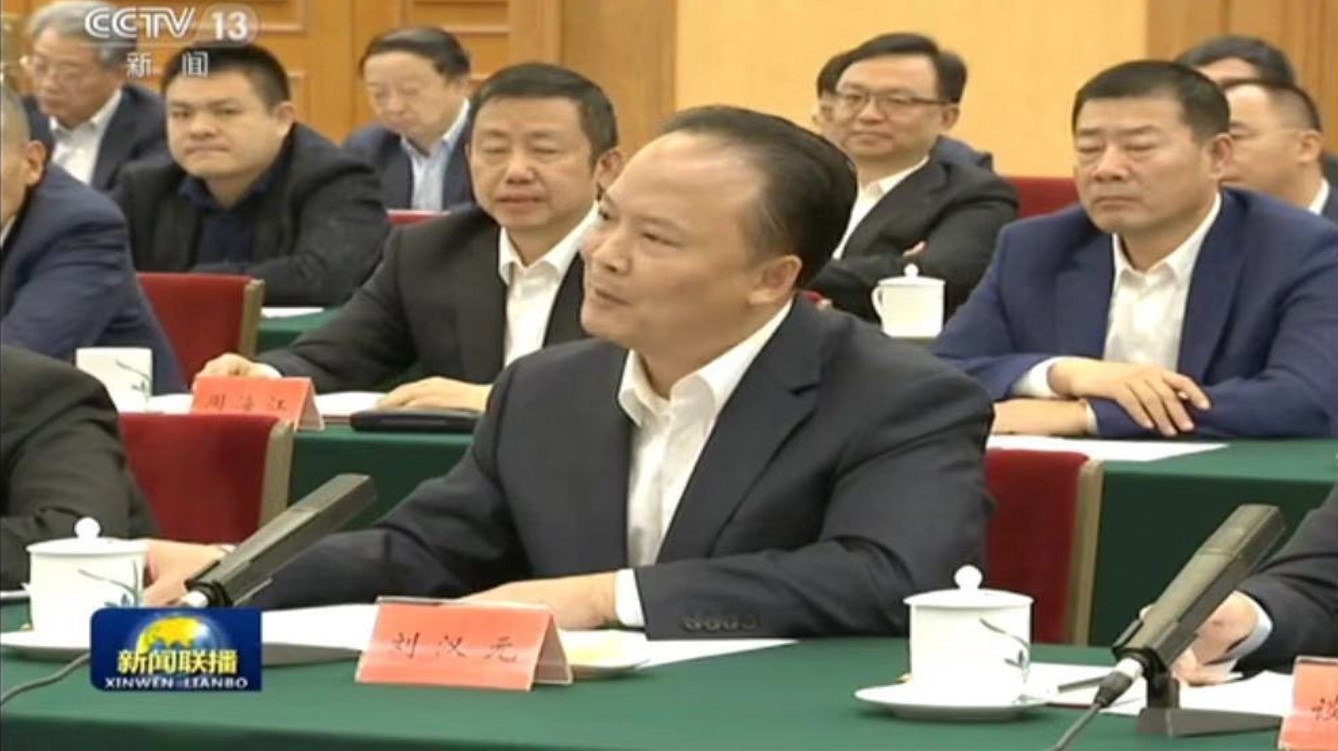 J9集团国际(中国)-官方网站