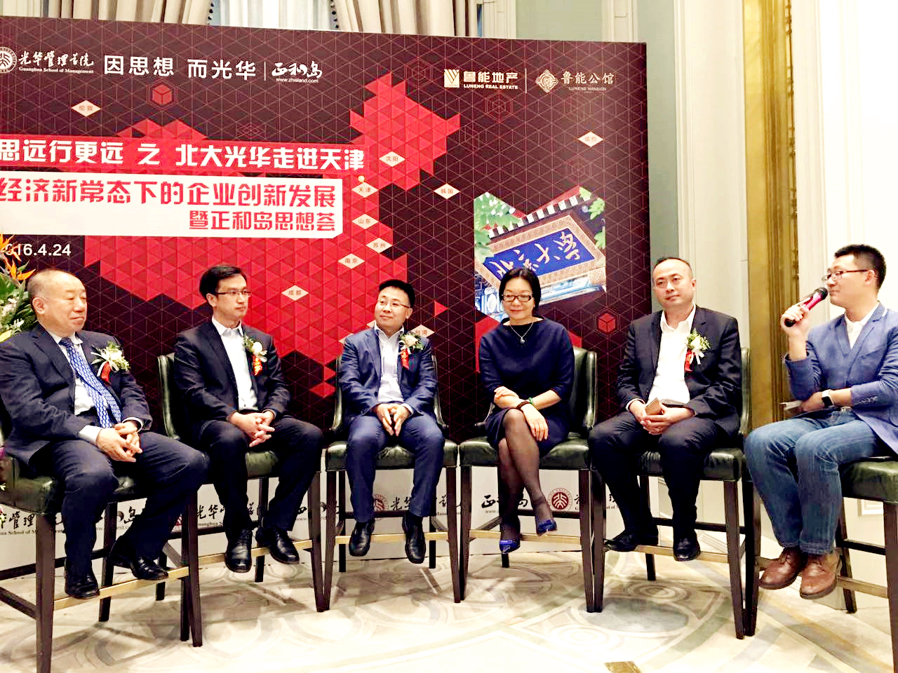 J9集团国际(中国)-官方网站