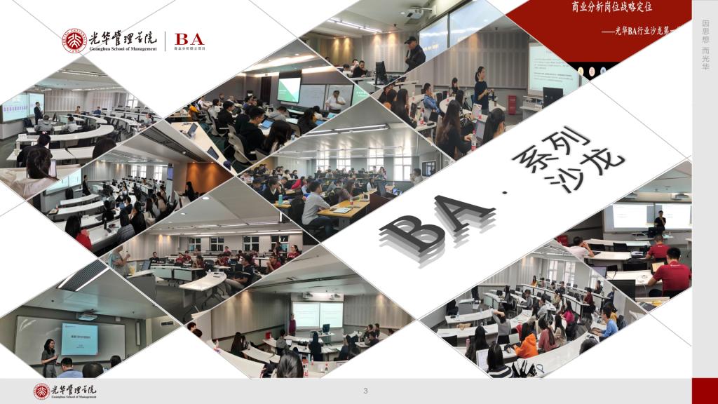 DA55763E9FDDB495B803BFC8410_B70B012D_18BEF